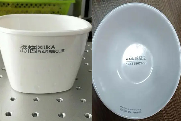 密胺樹脂工業制品，密胺產品打標鐳雕設備—餐盤餐具激光打標機